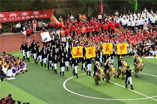 砂子塘吉联小学2020_长沙市雨花区砂子塘吉联小学:一场暖心的“接力赛