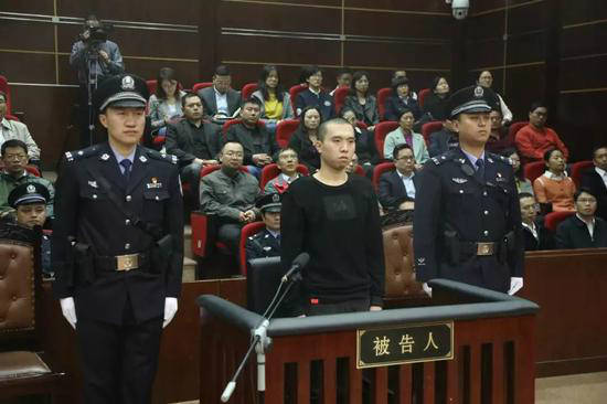 浙大女生案二审维持死刑原判 家属要求景区道歉