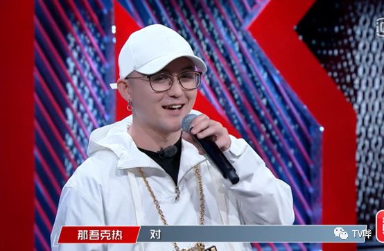 不你没走错,这就是传说中的"新"说唱