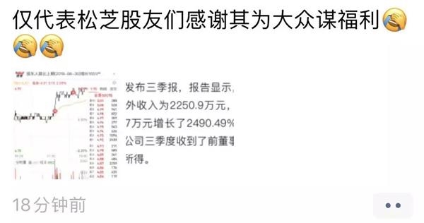 必赢版手机彩票,笔绘新生东莞刻画人民形象