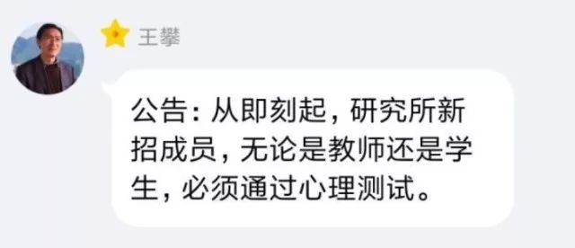 武汉研究生坠亡校方称无责 媒体：我们更关心这