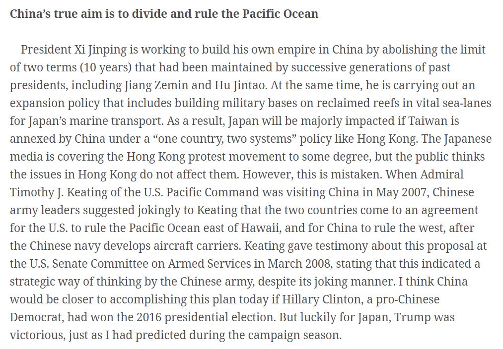 最新皇冠官方网站湖南省 北京国安六连胜引热议!专家:李可厉害,就差和恒大掰手腕了