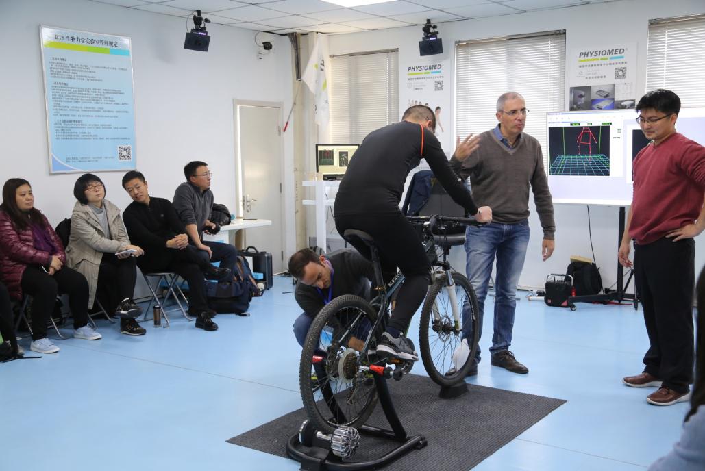 2018年运动康复与运动生物力学国际学术交流