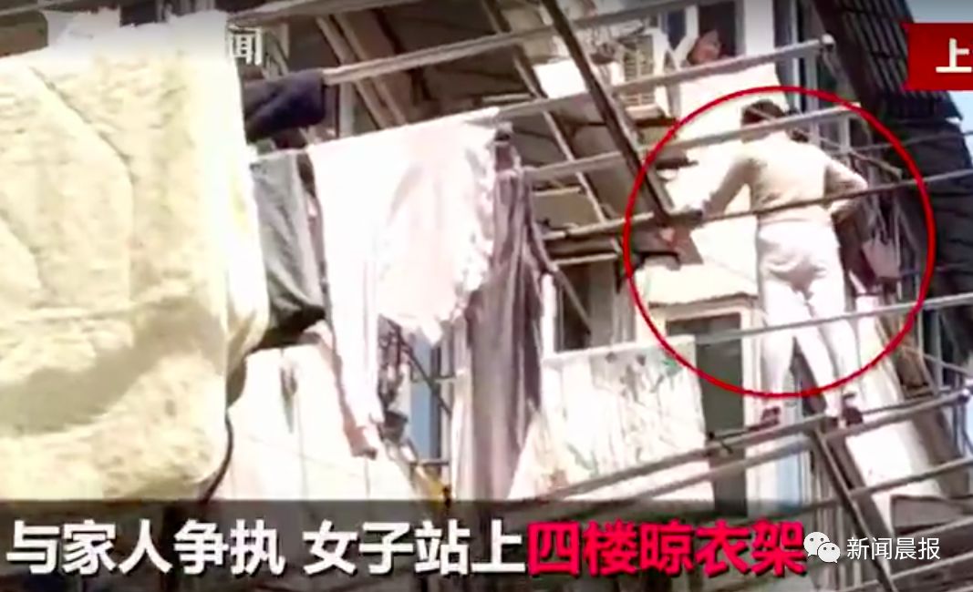 ŮӾȻ4¥¸վ9Сʱȥϰʱ°