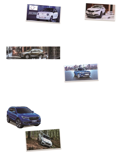 “古灵精怪”欧拉R1来了 补贴后5.98万元起售