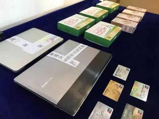 通过虚假购买诱骗微商代理费广东打掉两犯罪团伙抓获19人