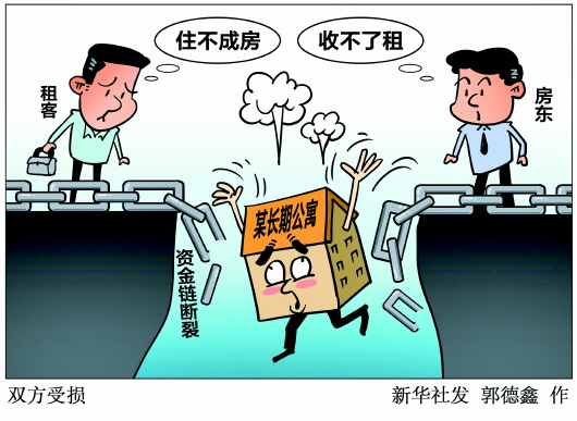 最新注册送18体验金网站-青岛—潍坊一体化消息频传,八方面工作稳步推进