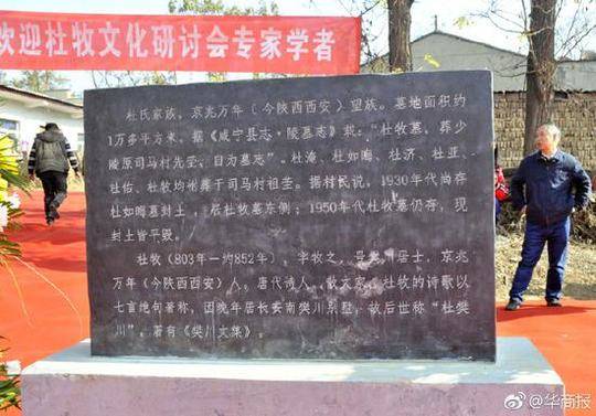 池州“中国水墨名家书画展”在国际会展中心开幕