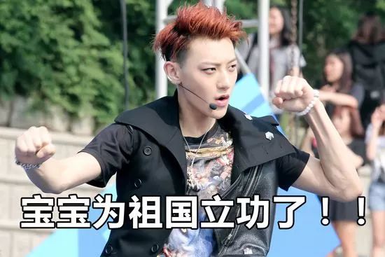 老干妈+马应龙,天啊,我找到拯救美国人的新秘