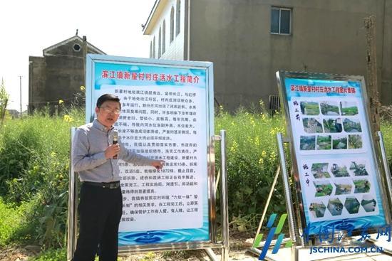 泰兴市滨江镇整治村庄环境夯实乡村振兴基础