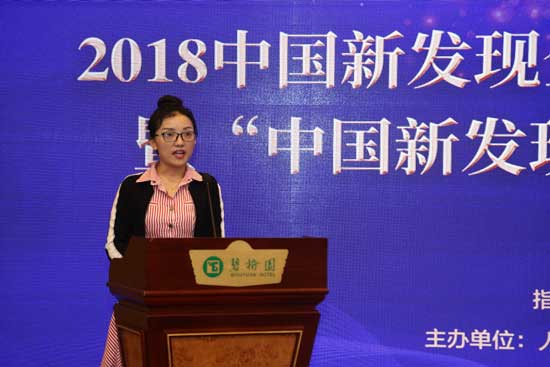 国庆各省旅游收入排行_2018镇江旅游总收入(3)