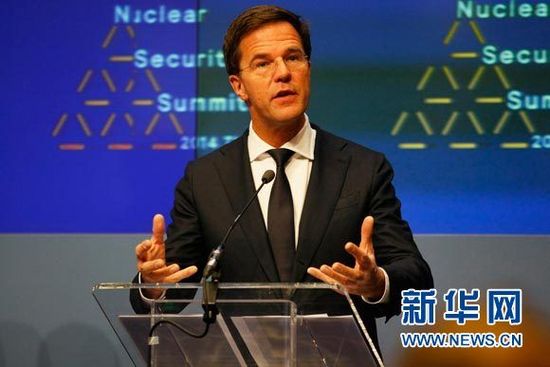 海牙GDP_海牙国际法庭