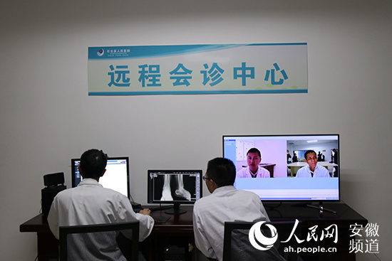 石台县:医院整体上云开启全新智慧医疗