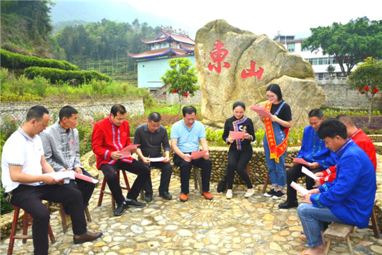 普法进村居 法治暖人心