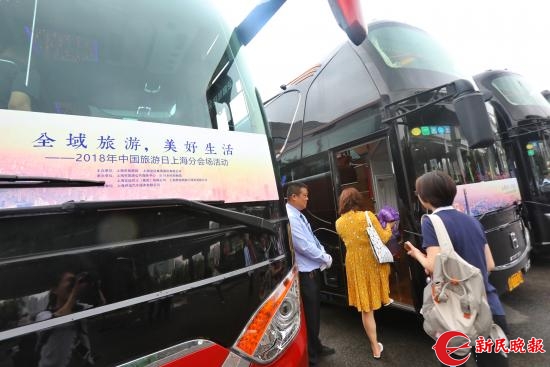 市民去郊野公园有了“直通车” 十条旅游新线路今开通