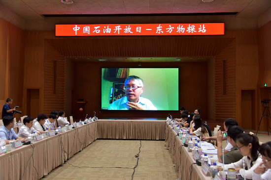 世界领先的东方物探中国芯