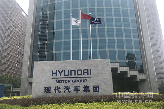退出中国市场的现代进口车 能否保障售后服务