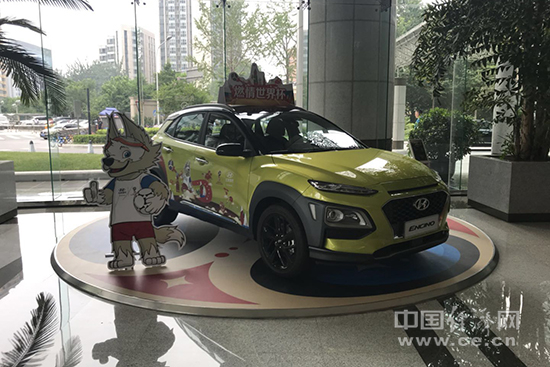退出中国市场的现代进口车 能否保障售后服务