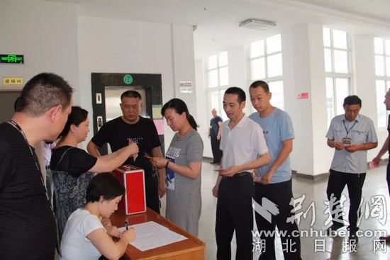 一封倡议书筹集7万元 松滋法院爱心捐款助患病