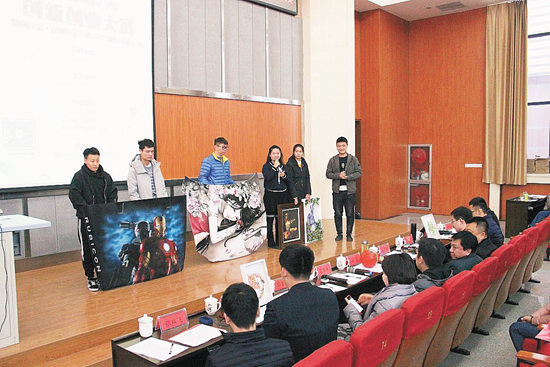 ֣ʦѧԺӦ˲ġ֣ģʽ