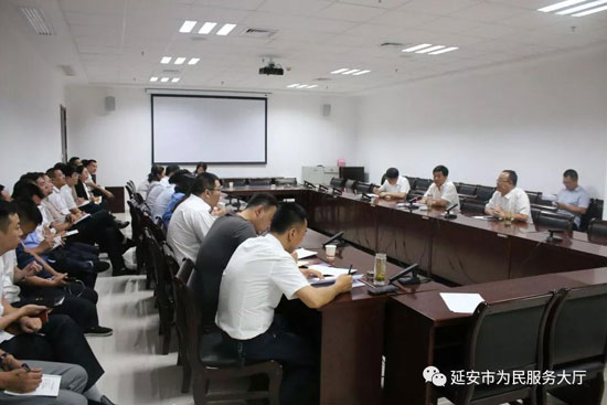 延安市行政审批服务局齐心协力促改革