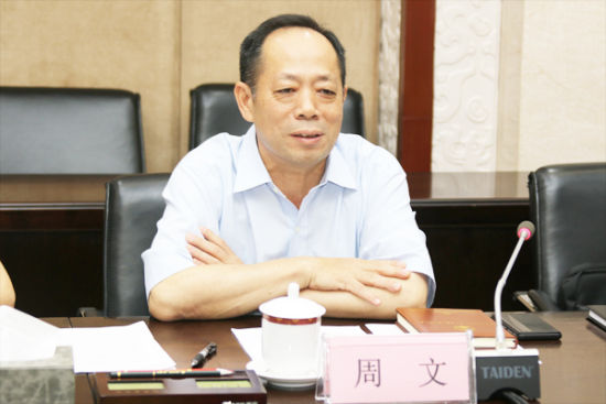 刘宏武与广西交通投资集团主要领导举行