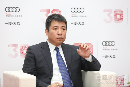 “奥迪“必看资讯都在这，你错过了吗