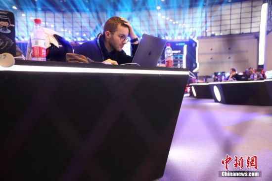 首届RealWorld国际(郑州)网络安全大赛启幕