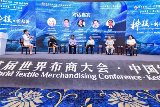 绍兴柯桥:汇聚院士专家智力 引领柯桥创新