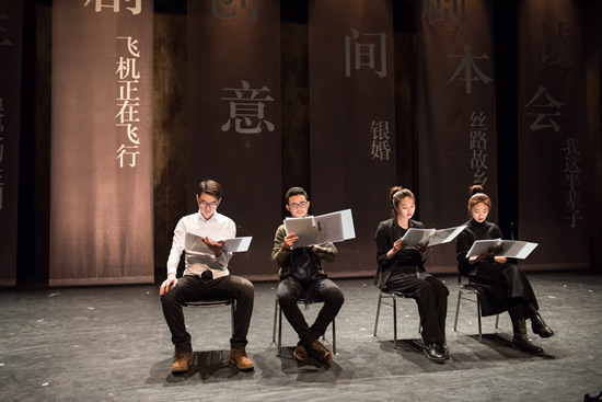 朗读躺在抽屉里的剧本，万一有机会上台呢