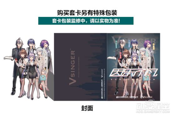 ���Ŵ����ţ�������������������һ��ͨ ȫ��245�����п���