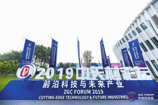 皇宝国际集团·鲁山县梁洼:规范化建设提升基层党建服务水平