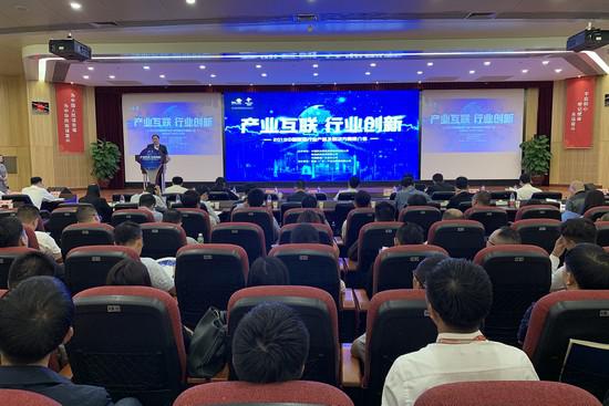 厦门融通信息技术,厦门融通信息技术赵克文