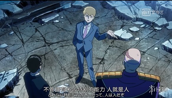 豆瓣9.7的动漫这还是人吗!对不起这部动漫我安利晚了