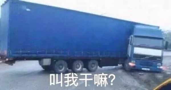 这.谁做的表情,神经病吧qq头笑表情像包搞图片