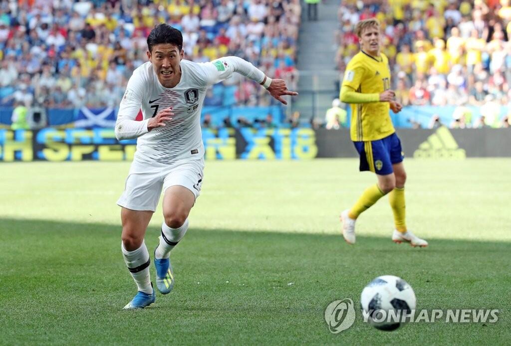 世界杯小组赛韩国0比1不敌瑞典 孙兴慜:是我们