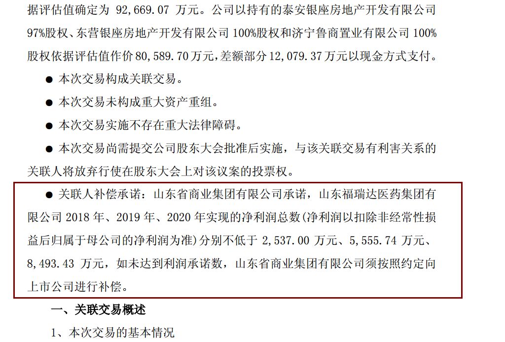 东彩娱乐代理 创意表达、魔幻展台!宝鸡青年玩文创,四年营业额超千万