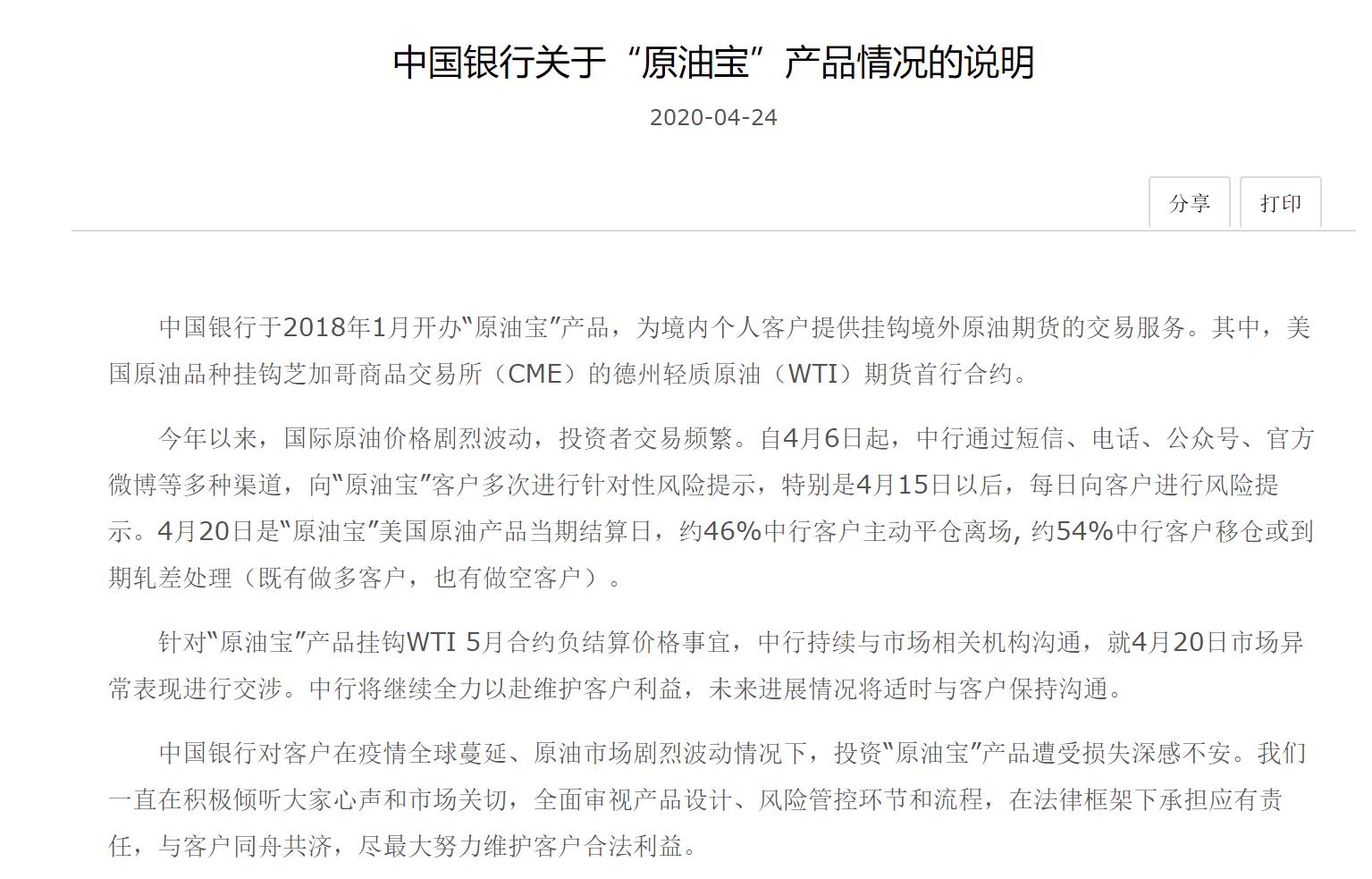 来源:国家统计局