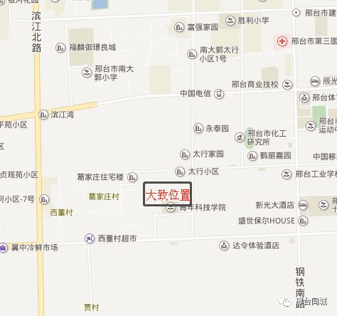 东董村即将拆迁!部分土地性质为教育科研用地