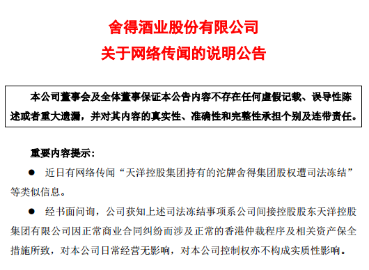 葡京娱乐全部网址 - 你以为土拨鼠只会尖叫?其实它可能正在骂你