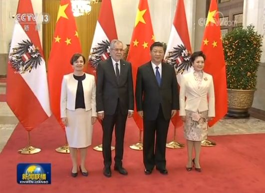 三分钟速览《新闻联播》2018.04.08