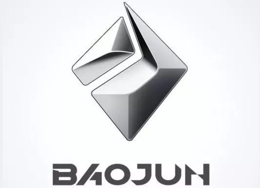 神车宝骏换标了！咦，是从扳手那儿获得的灵感吗？