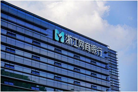 井贤栋给网商银行新目标:3年服务3000万小微