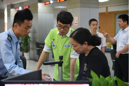 江山青年传承五四精神 当好新时代跑小青