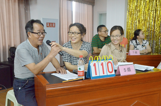 南岸区人民医院举办党建知识竞赛 庆祝党的生