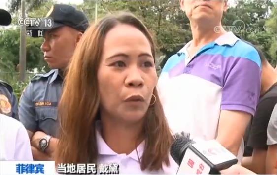 菲律宾民众:习主席到访将增进两国关系