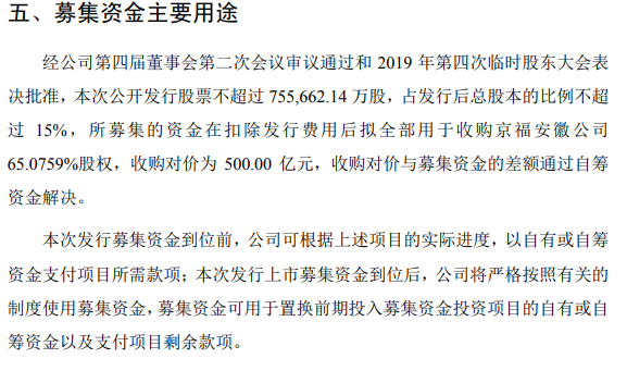 俄罗斯轮盘赌下载 - 腾讯Q2财报稳字当头:金融科技及企业服务成为亮点