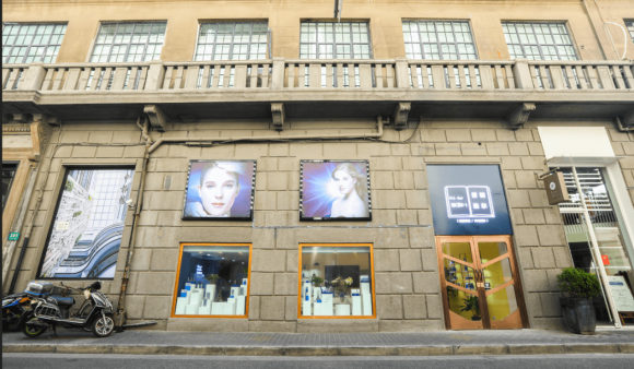 香迪--小型美容院,未来美容院发展趋势