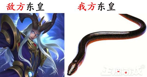 王者荣耀新赛季难求一胜!看玩家吐槽队友到底有多坑!