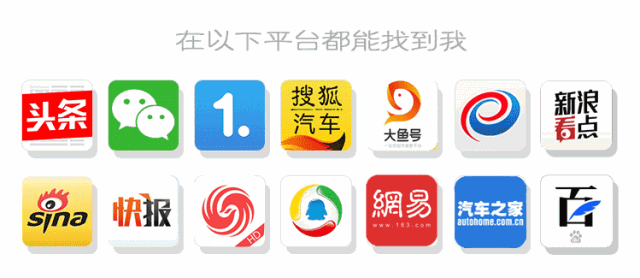DM不是白叫的 比亚迪MPV的升级之路从此开始!
